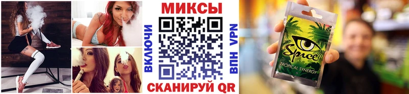 Бутират 99%  Звенигород 