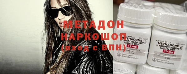 крисы Алзамай
