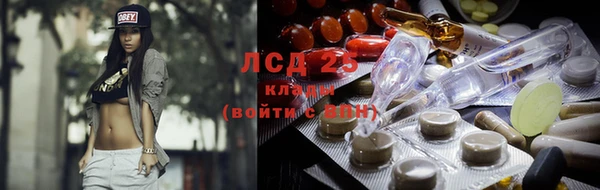 соль курить ск Алексеевка