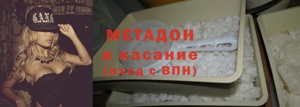 крисы Алзамай