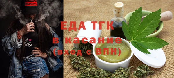 jwh Абинск