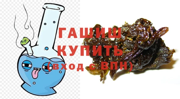 первитин Абдулино