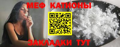 ГАЛЛЮЦИНОГЕННЫЕ ГРИБЫ Кумертау