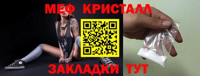 а пвп мука Кунгур
