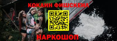 ГАЛЛЮЦИНОГЕННЫЕ ГРИБЫ Кумертау