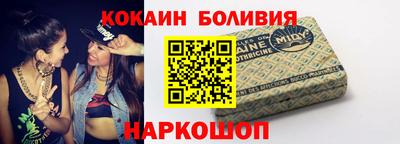 а пвп мука Кунгур