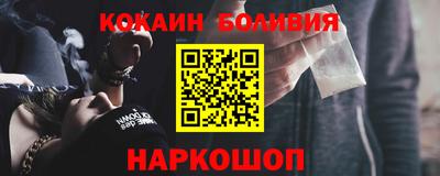 ГАЛЛЮЦИНОГЕННЫЕ ГРИБЫ Кумертау