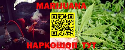 а пвп мука Кунгур