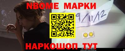 ГАЛЛЮЦИНОГЕННЫЕ ГРИБЫ Кумертау