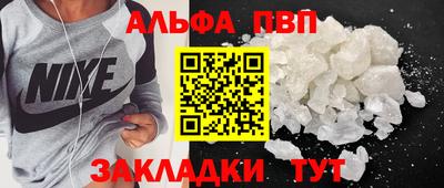 МДМА Кулебаки
