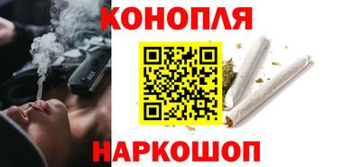 ГАЛЛЮЦИНОГЕННЫЕ ГРИБЫ Кумертау