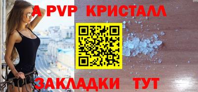 МДМА Кулебаки