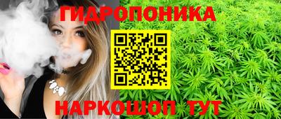 а пвп мука Кунгур