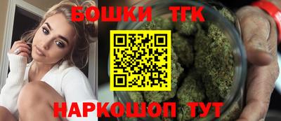 ГАЛЛЮЦИНОГЕННЫЕ ГРИБЫ Кумертау