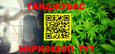 МДМА Кулебаки