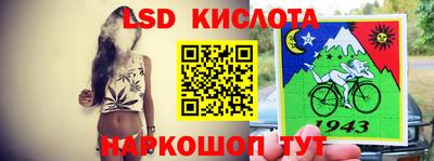 а пвп мука Кунгур