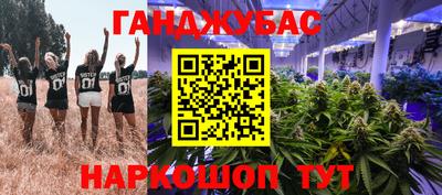 МДМА Кулебаки