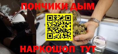 а пвп мука Кунгур