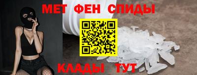 МДМА Кулебаки