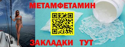 а пвп мука Кунгур
