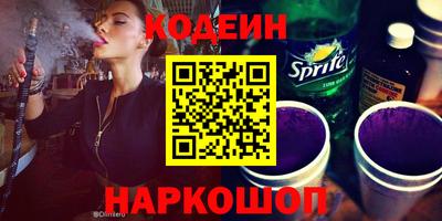 МДМА Кулебаки