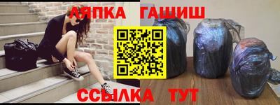 а пвп мука Кунгур