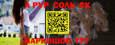 ГАЛЛЮЦИНОГЕННЫЕ ГРИБЫ Кумертау