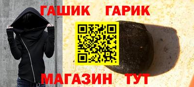 МДМА Кулебаки