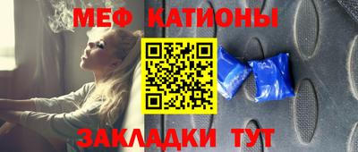 а пвп мука Кунгур