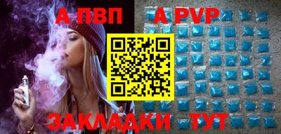 ГАЛЛЮЦИНОГЕННЫЕ ГРИБЫ Кумертау